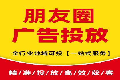 SEM竞价案例研究，提升广告效果