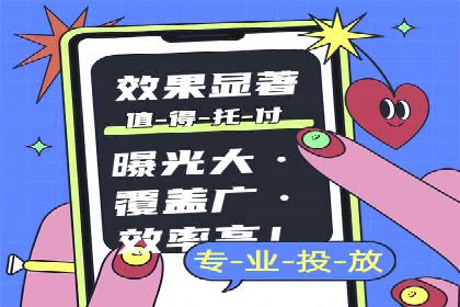 充值返点策略解析：商家如何吸引消费者