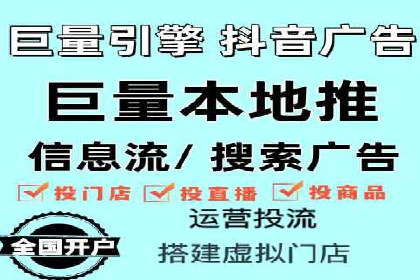 某某SEM团队成功案例：广告投放策略揭秘