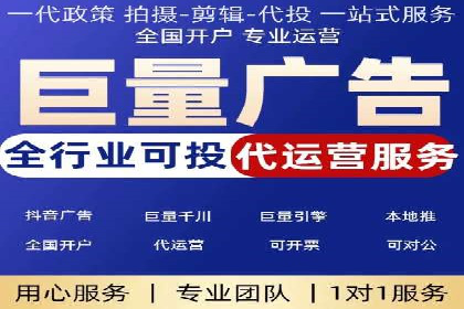行业趋势：信息流广告在各领域的成功实践